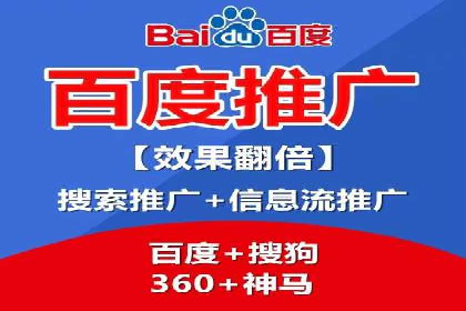 短视频信息流的用户粘性提升：酷狗直播的案例
